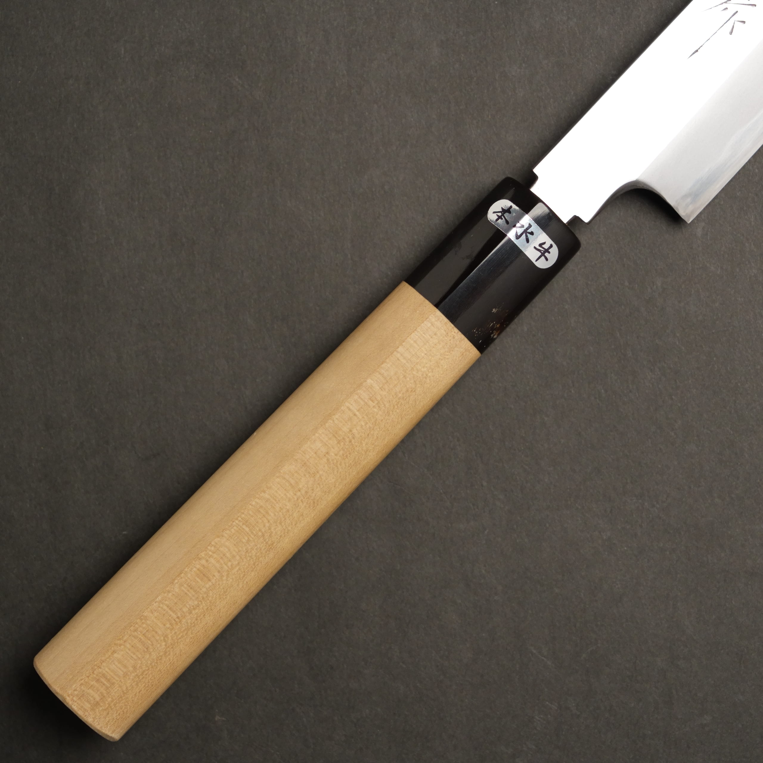 修司作 柳刃 霞仕上 九寸（270mm) 水牛柄 | 株式会社山田豊次郎商店