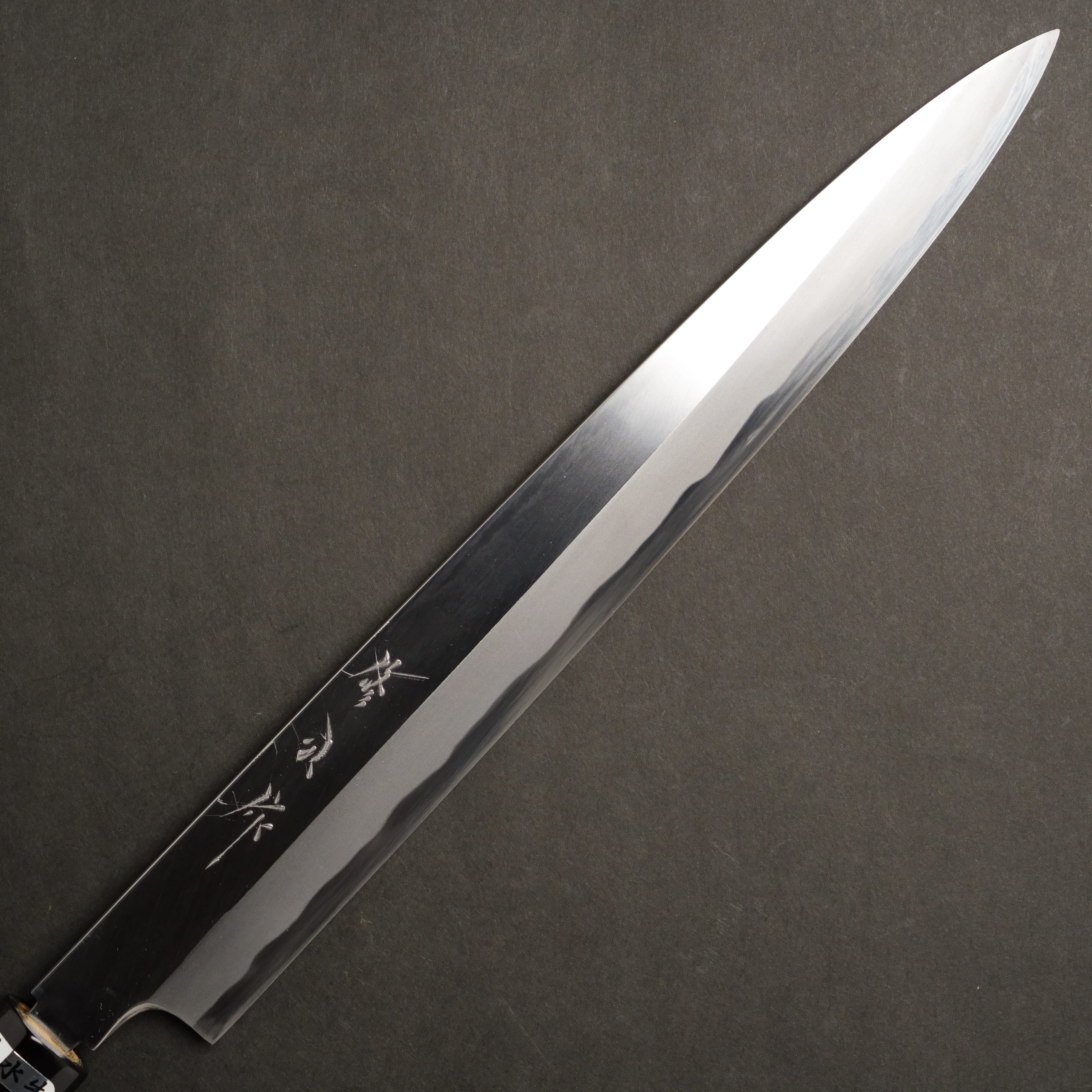 修司作 柳刃 霞仕上 九寸（270mm) 水牛柄 | 株式会社山田豊次郎商店