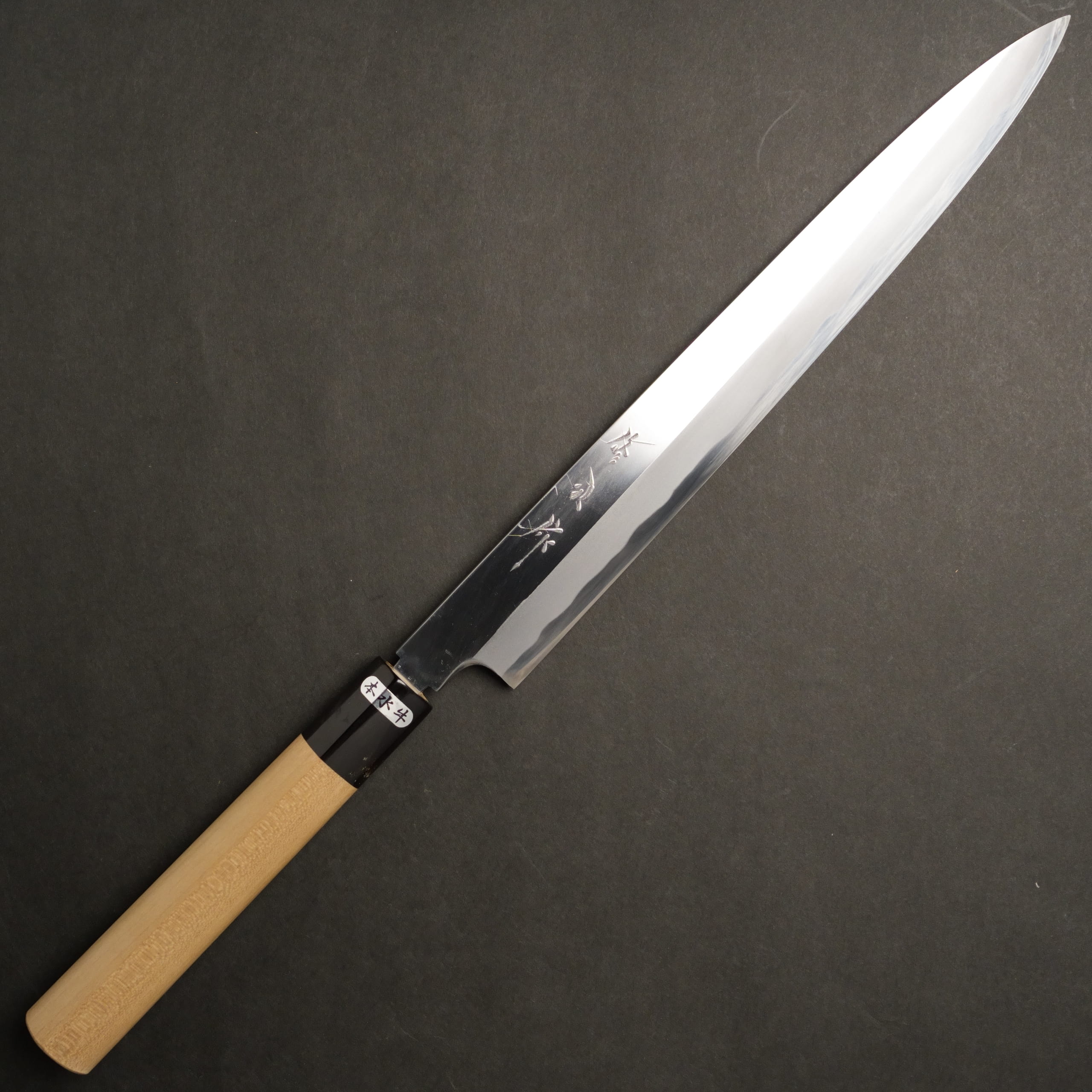 修司作 柳刃 霞仕上 九寸（270mm) 水牛柄 | 株式会社山田豊次郎商店